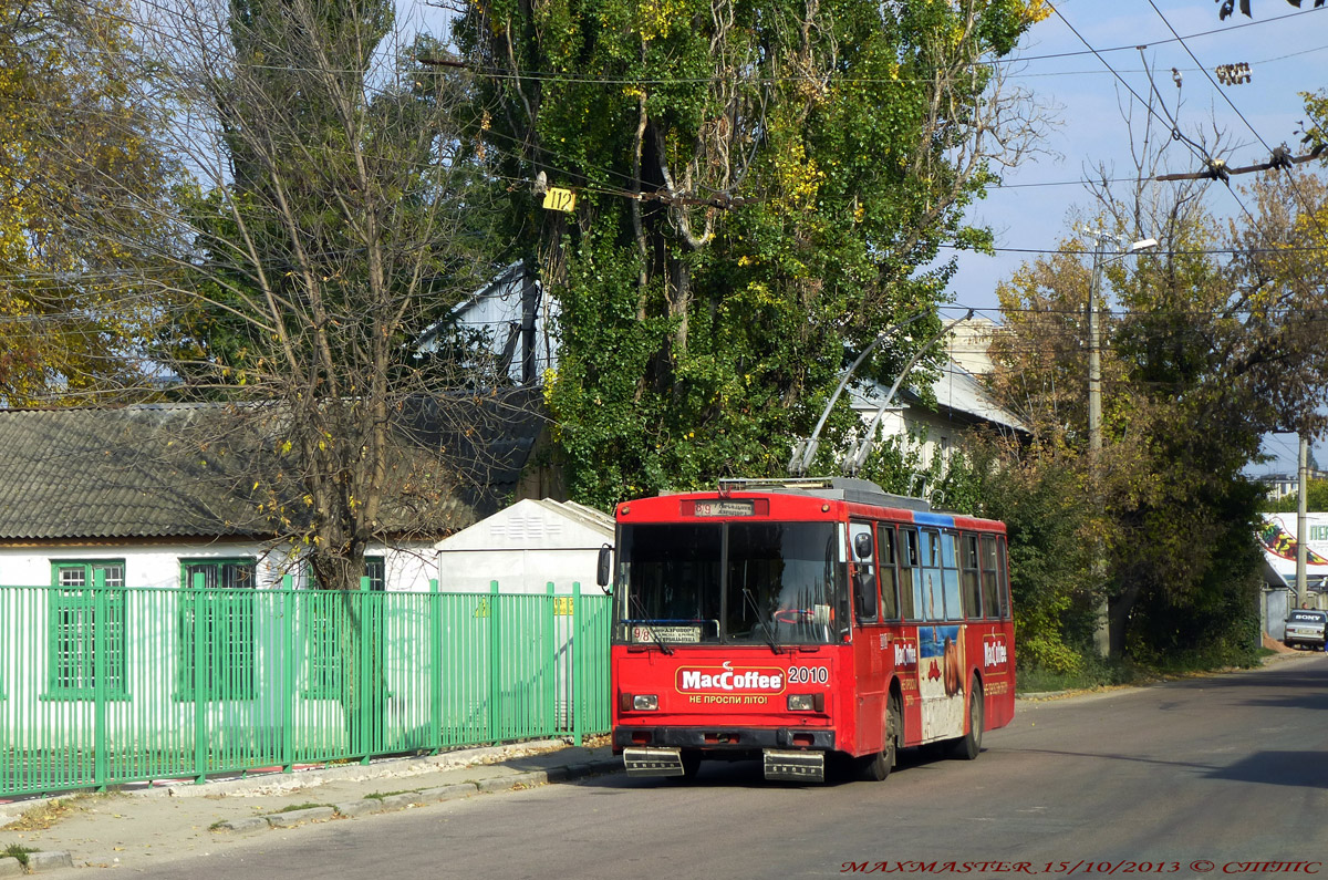 Крымский троллейбус, Škoda 14Tr02/6 № 2010