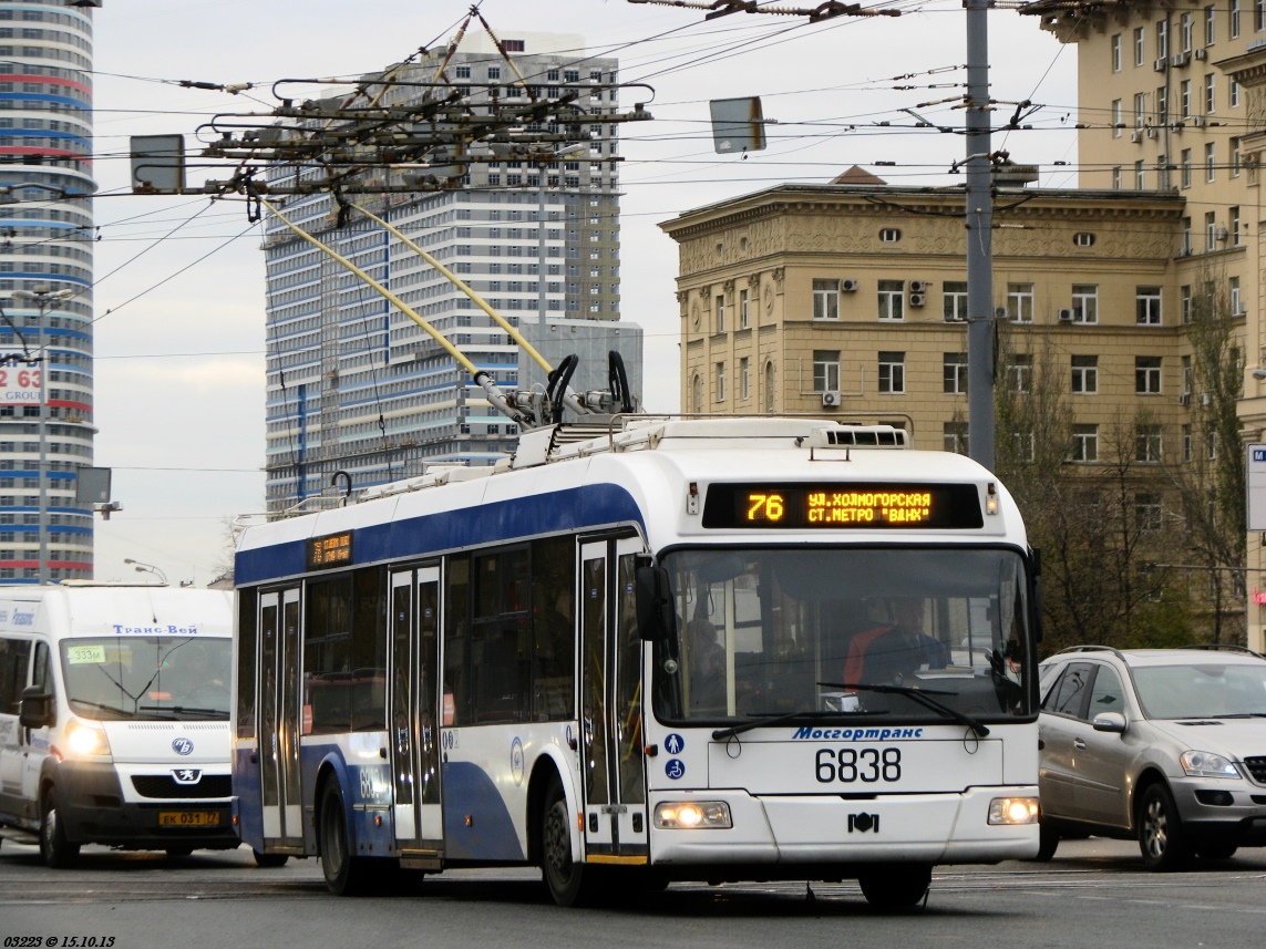 Москва, БКМ 321 № 6838
