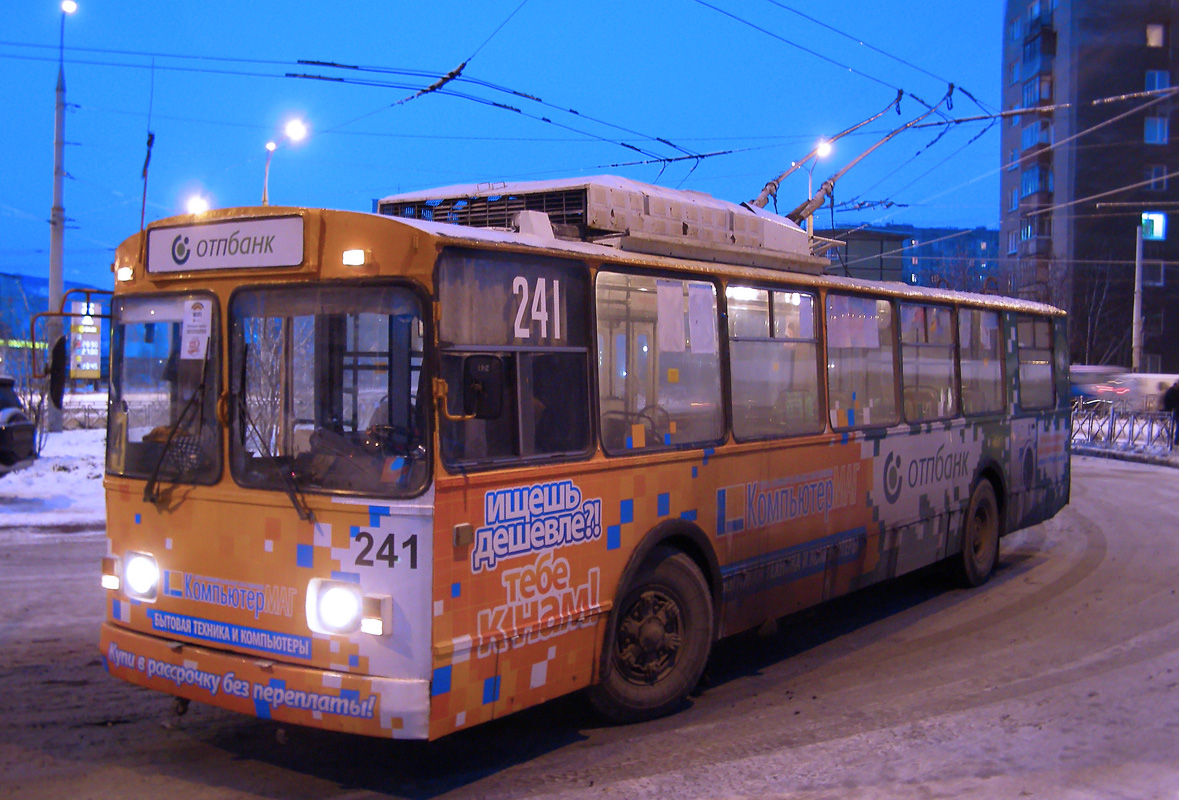 Мурманск, АКСМ 101А № 241