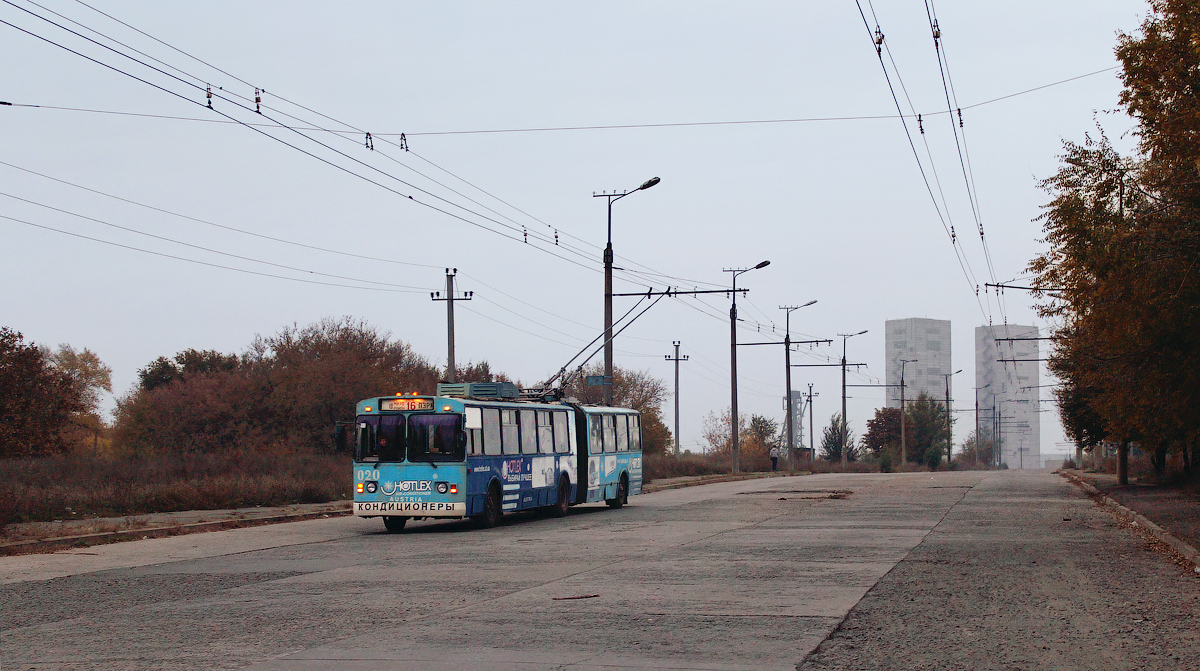Кривой Рог, ЗиУ-683В01 № 020