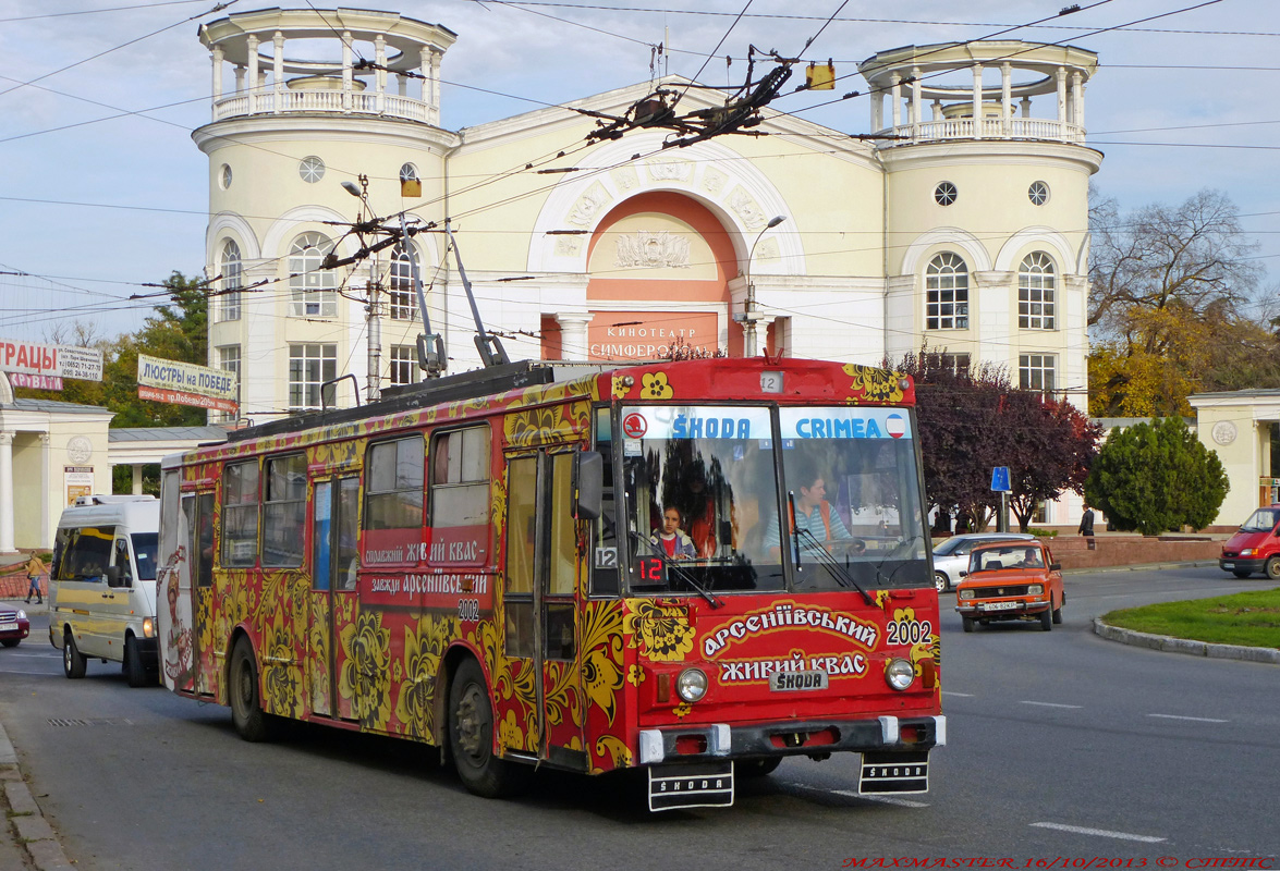 Кримський тролейбус, Škoda 14Tr02/6 № 2002