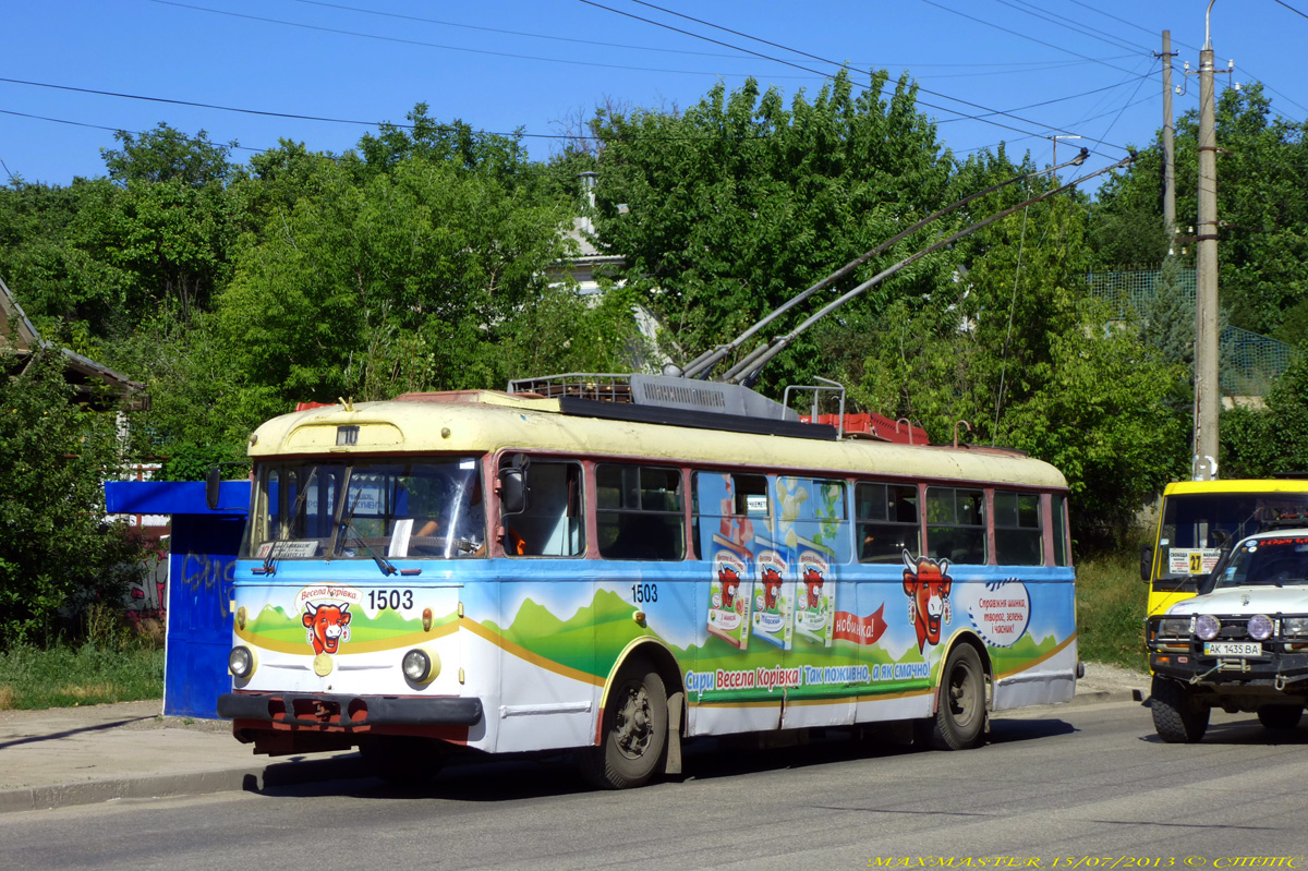 Крымский троллейбус, Škoda 9Tr19 № 1503