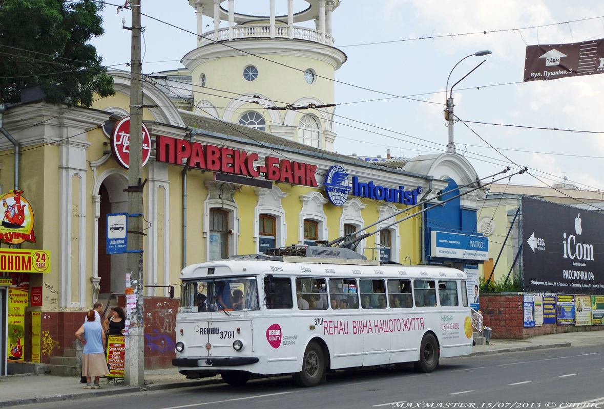 Крымский троллейбус, Škoda 9TrH27 № 3701