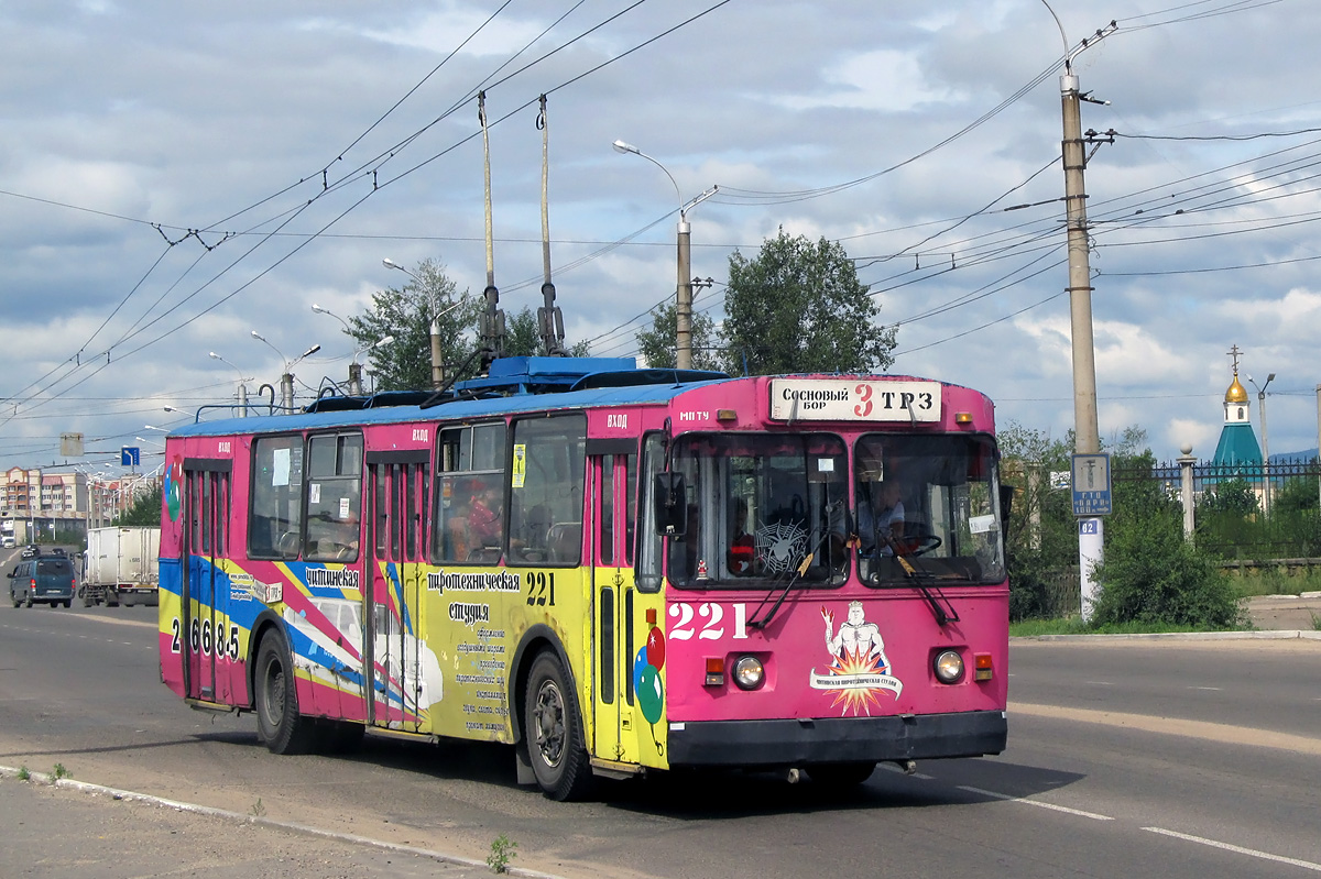 Chita, ZiU-682G [G00] № 221