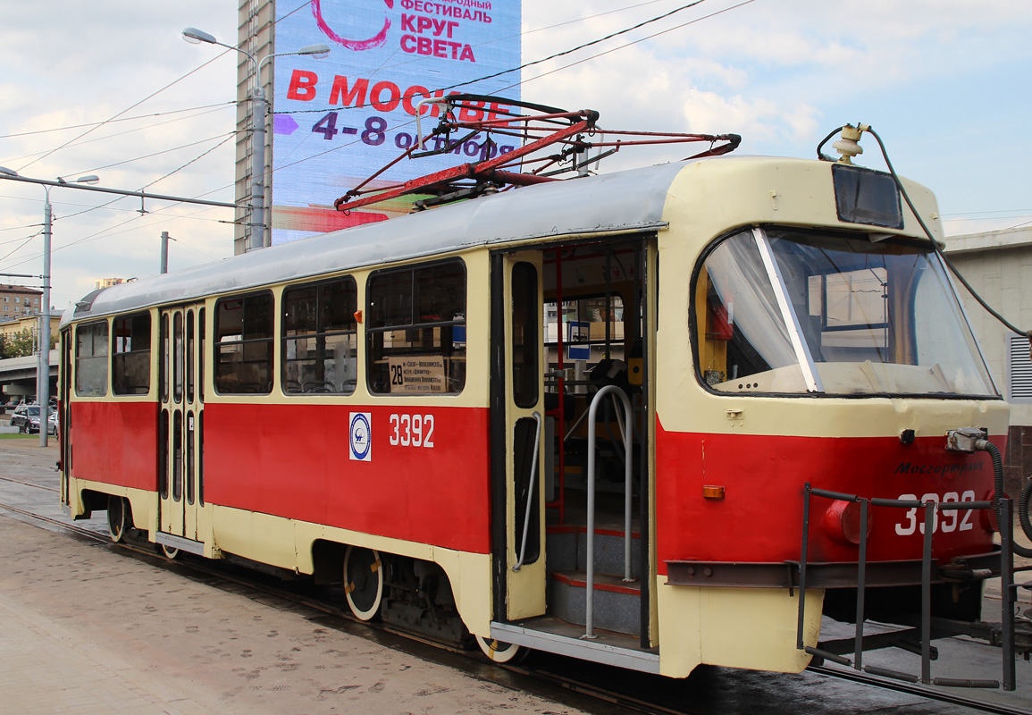Москва, МТТЧ № 3392