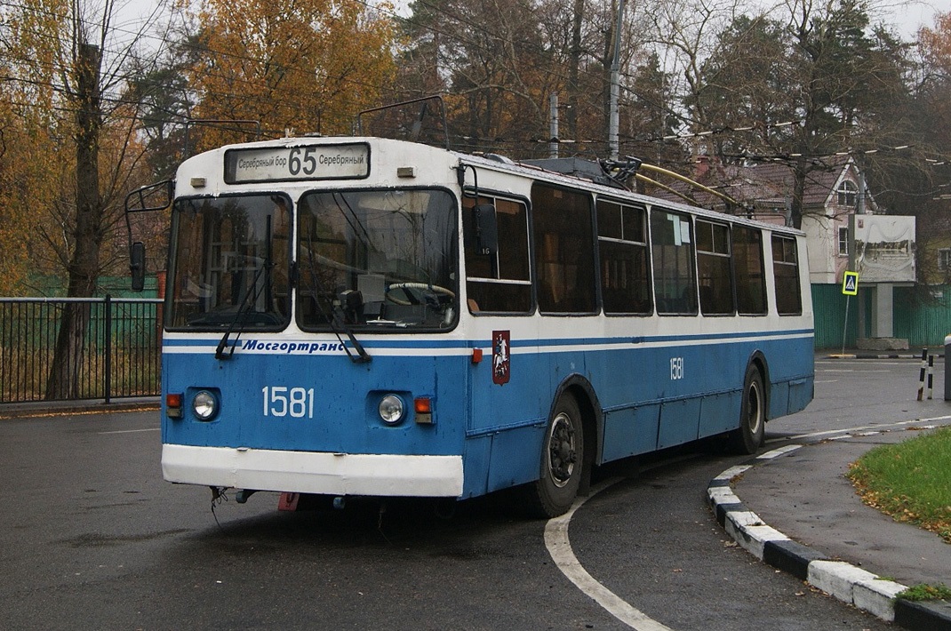 Москва, ЗиУ-682Г-016  [Г0М] № 1581
