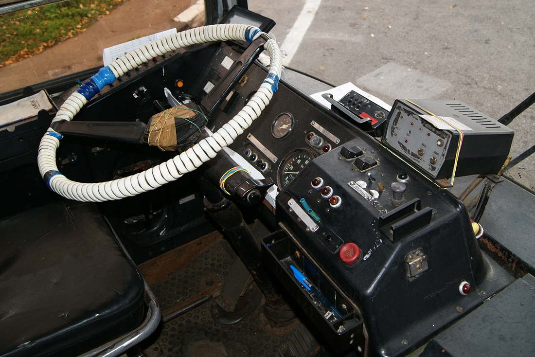 Москва, ЗиУ-682Г-016  [Г0М] № 1581