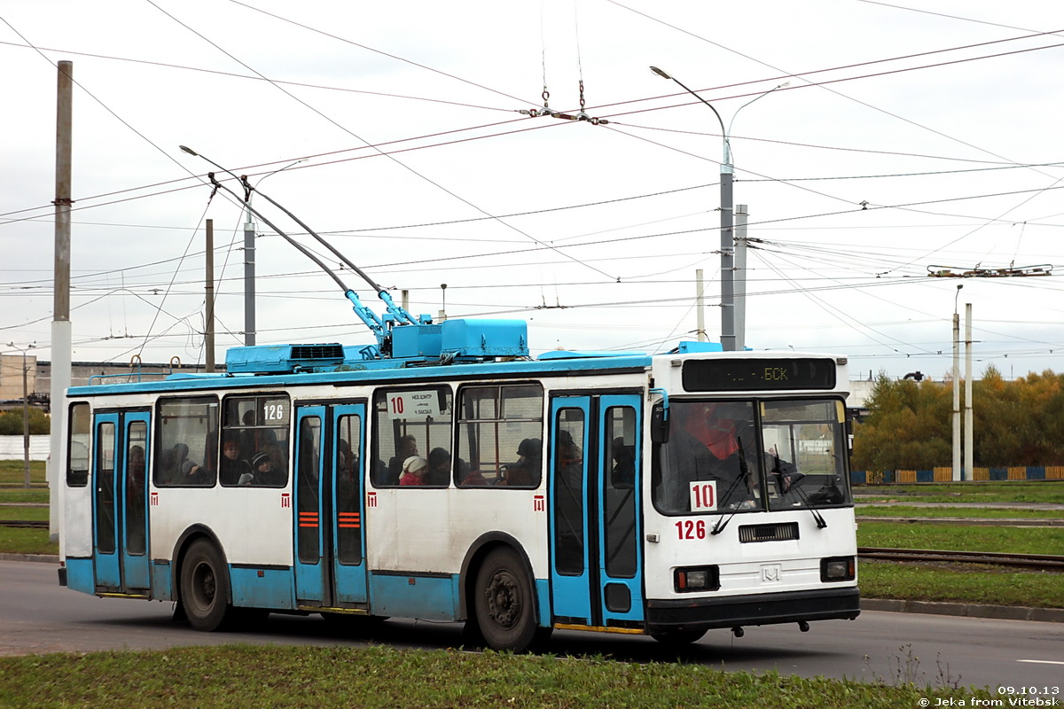 Витебск, БКМ 20101 № 126