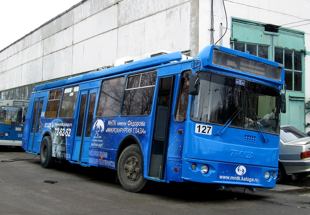 Калуга, ЗиУ-682Г-016.02 № 127
