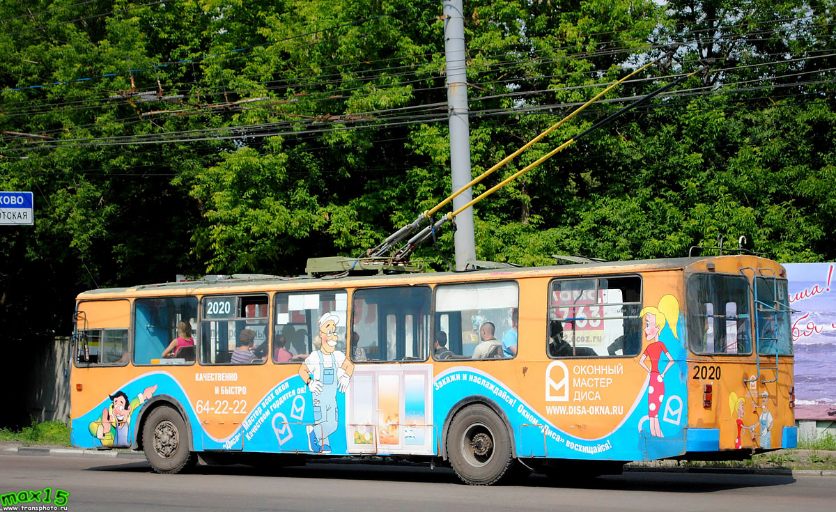 Брянск, ЗиУ-682Г [Г00] № 2020