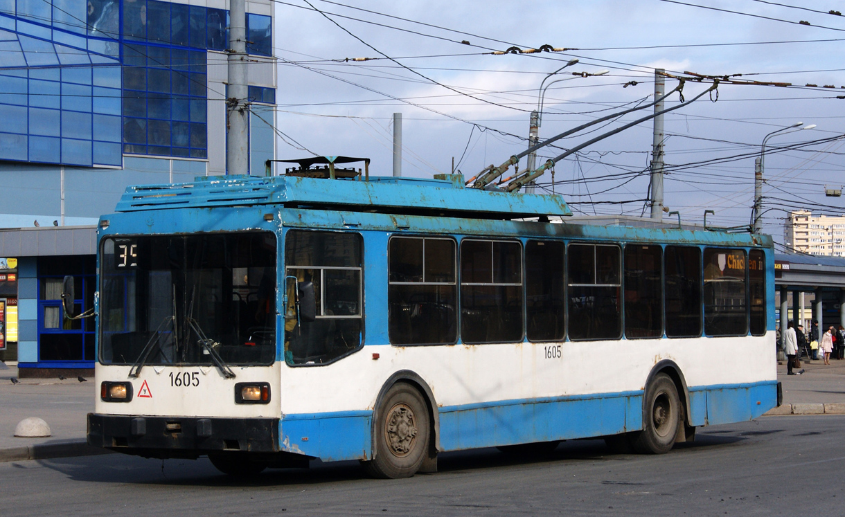 Sankt Petersburg, PTZ-5283 Nr 1605