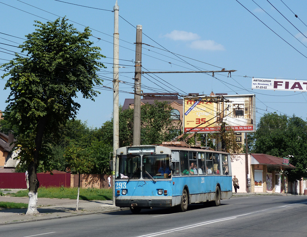 Винница, ЗиУ-682В-012 [В0А] № 293