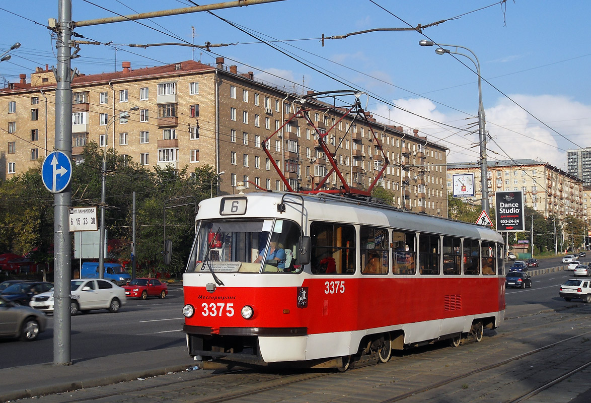 Москва, МТТЧ № 3375