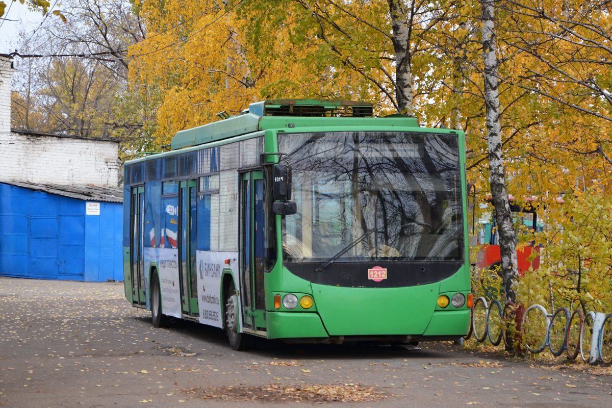 Казань, ВМЗ-5298.01 «Авангард» № 1212