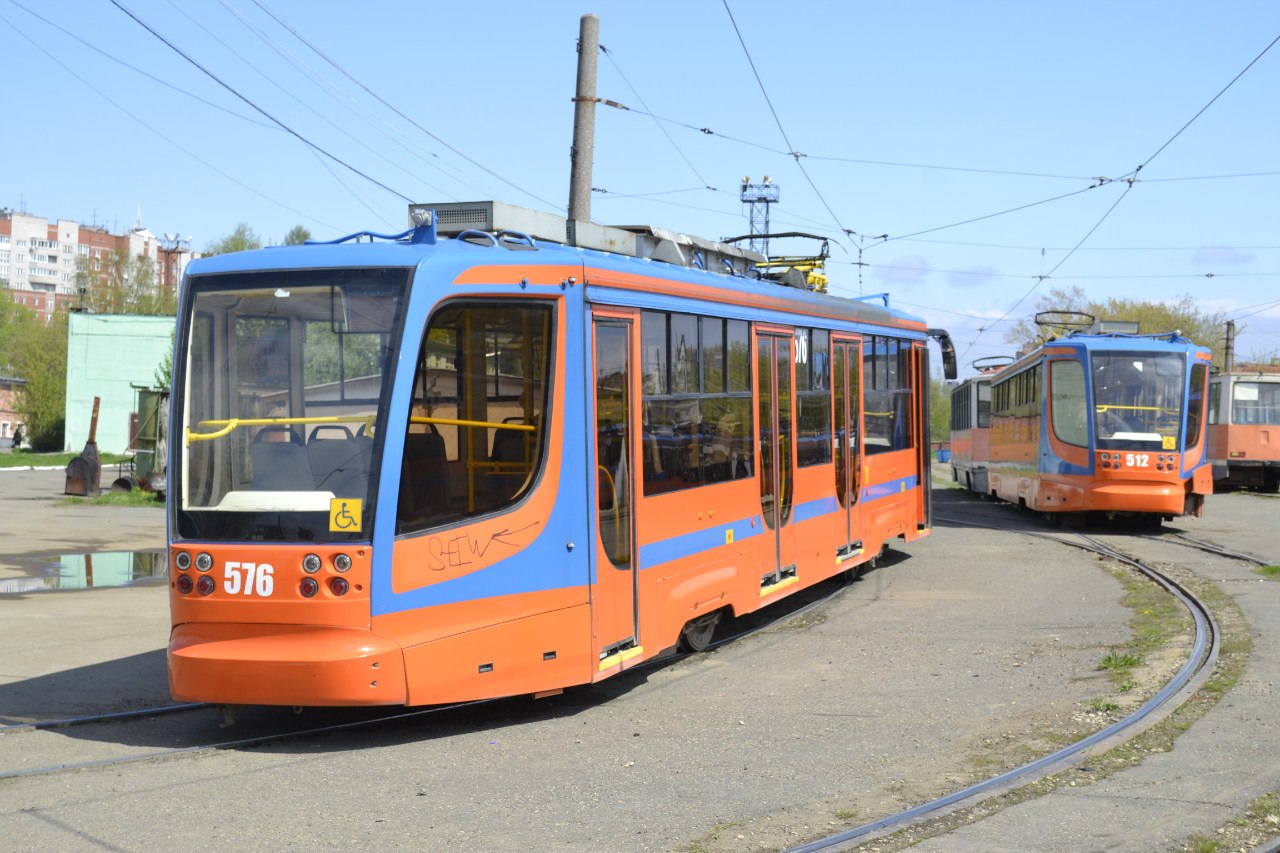 Пермь, 71-623-00 № 576