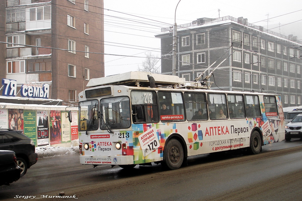 Мурманск, ЗиУ-682 КР Иваново № 213