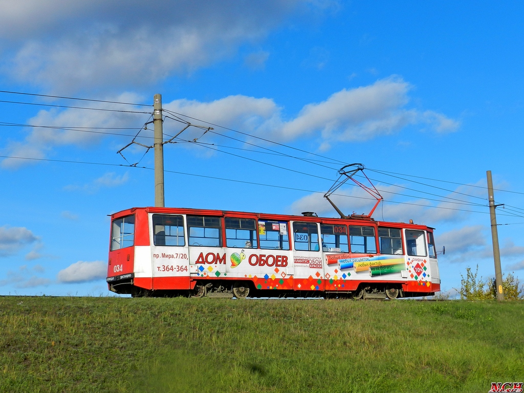 卡馬河畔切爾尼, 71-605 (KTM-5M3) # 034