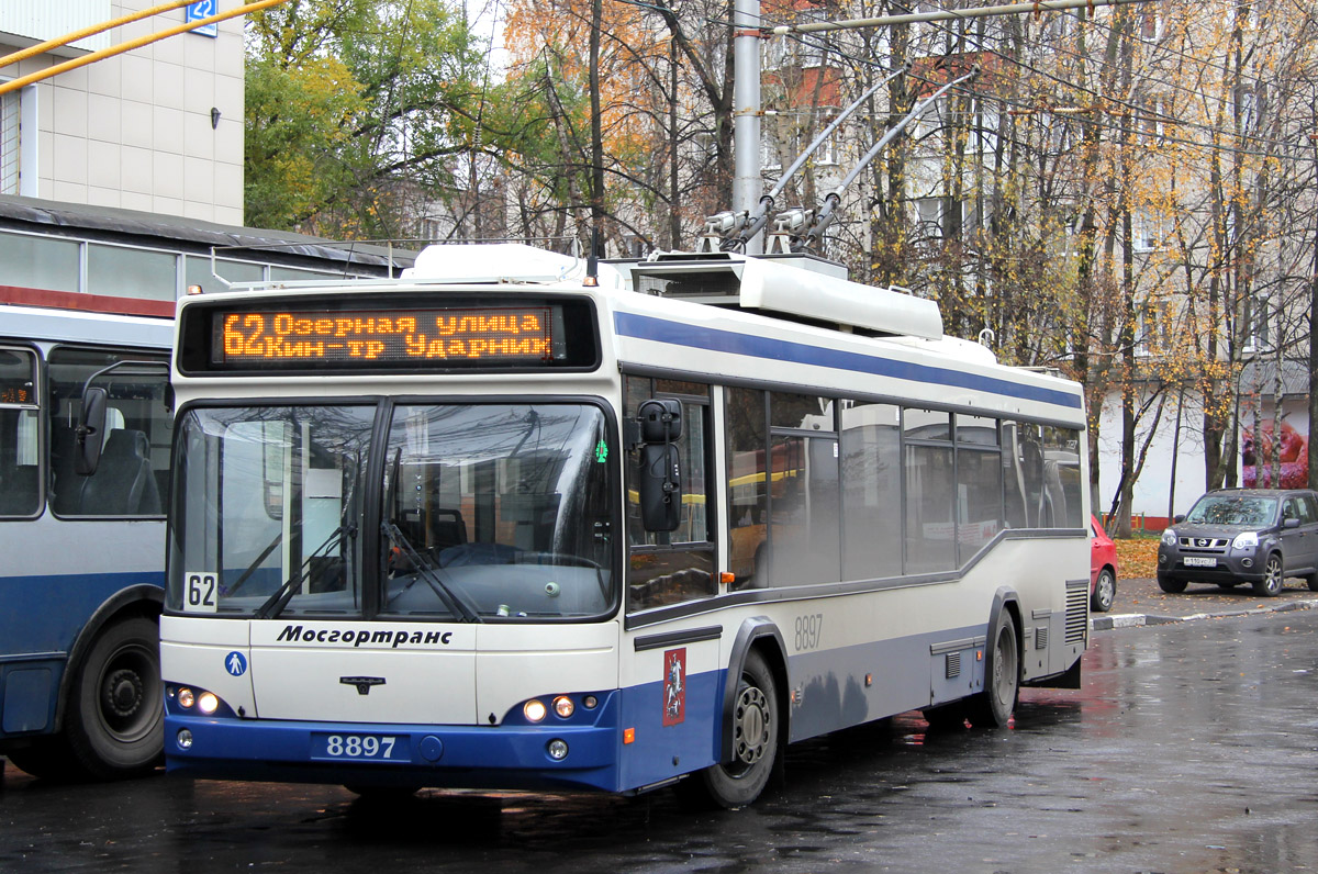 Moscow, SVARZ-MAZ-6235.00 # 8897