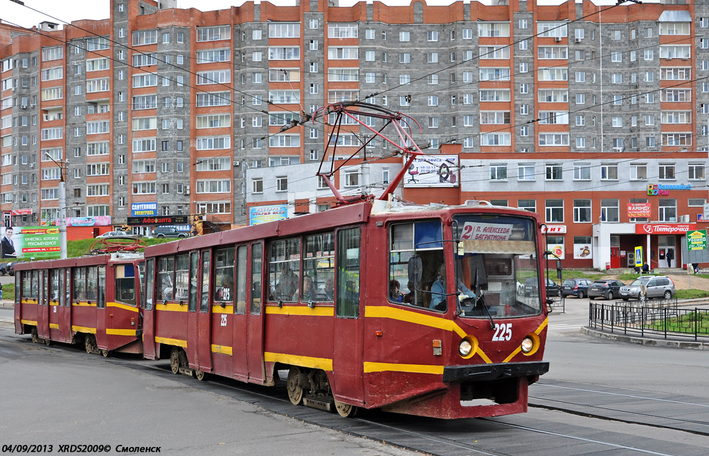 Смоленск, 71-608КМ № 225