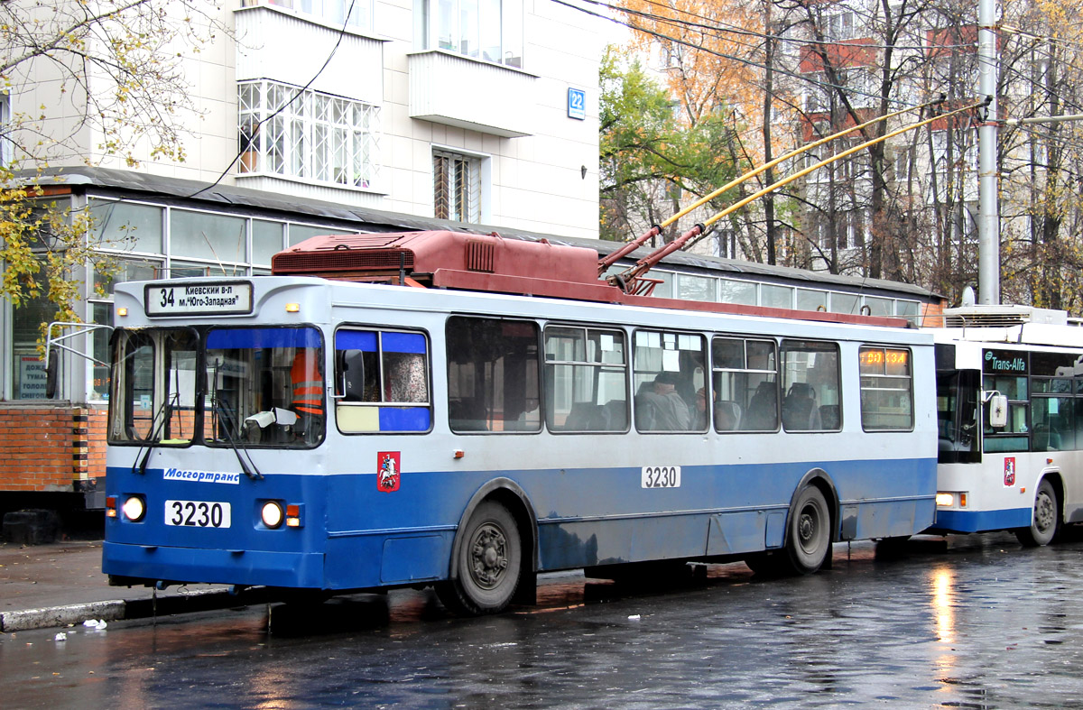 Москва, ЗиУ-682ГМ1 (с широкой передней дверью) № 3230