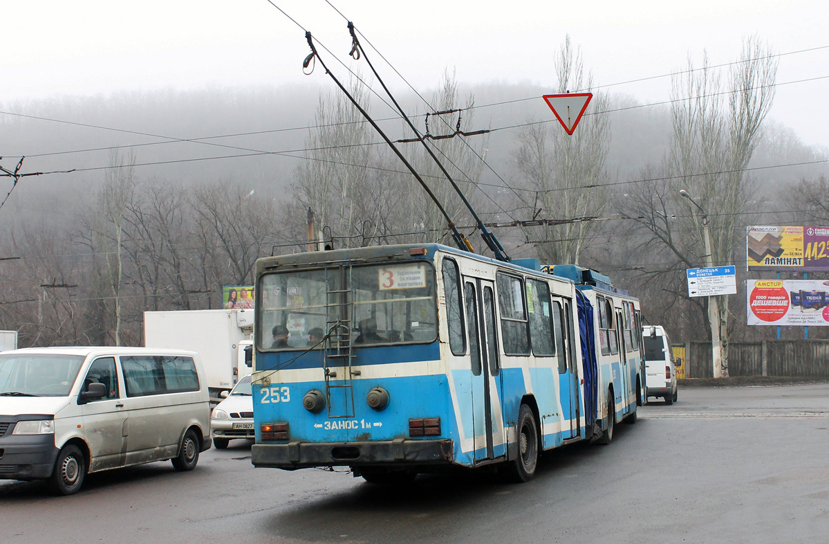 Горловка, ЮМЗ Т1 № 253