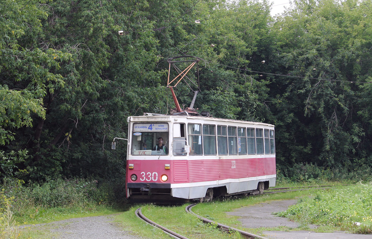 Нижний Тагил, 71-605А № 330