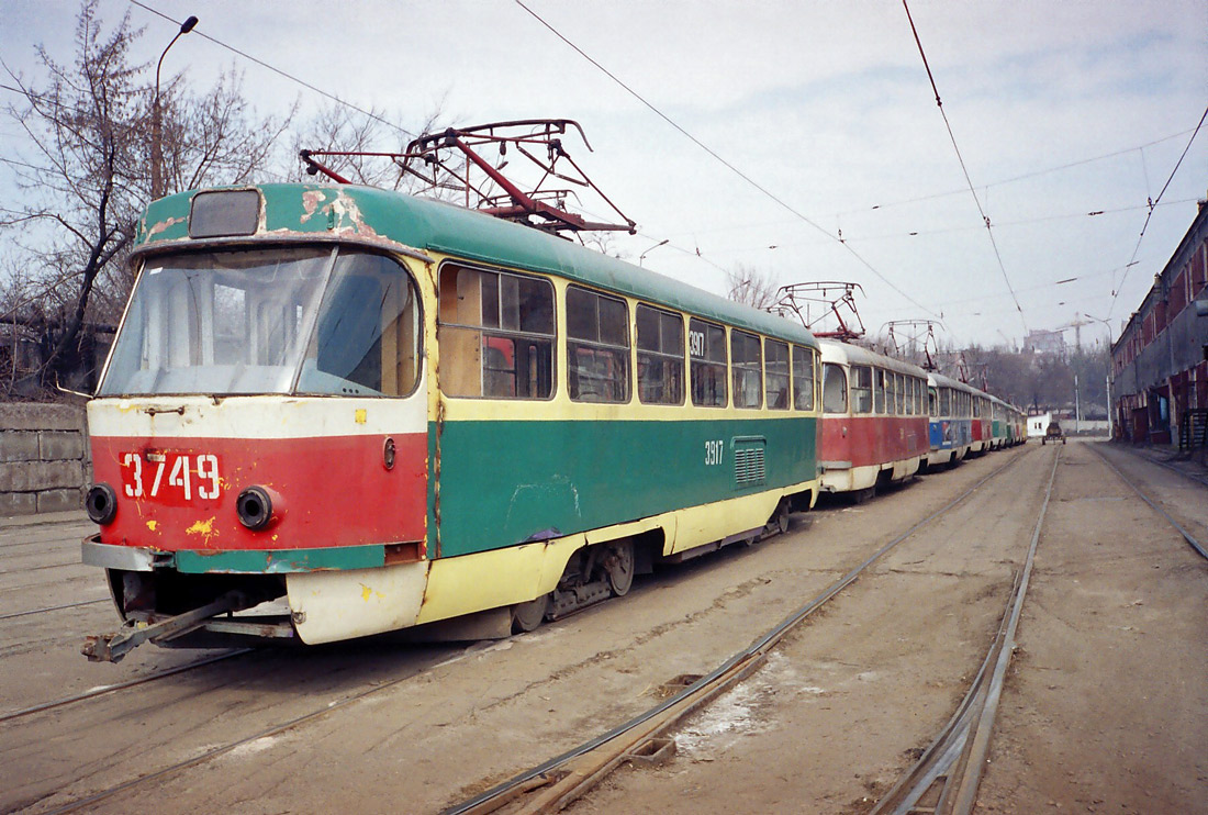 Донецк, Tatra T3SU № 3917