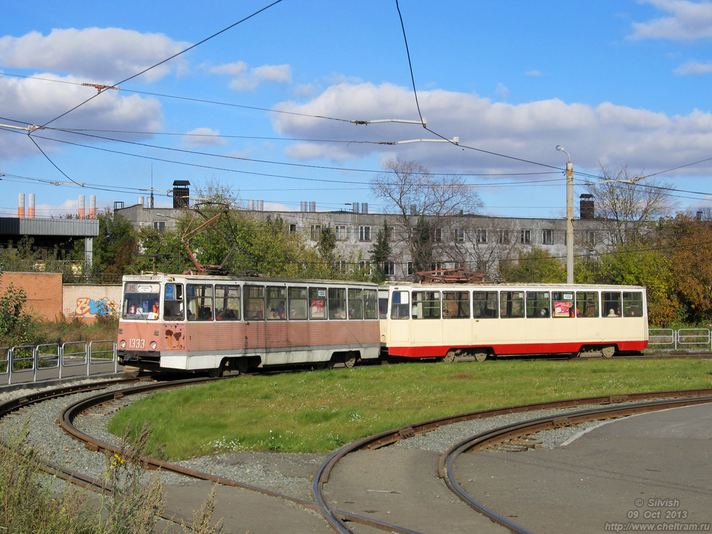 Челябинск, 71-605 (КТМ-5М3) № 1333