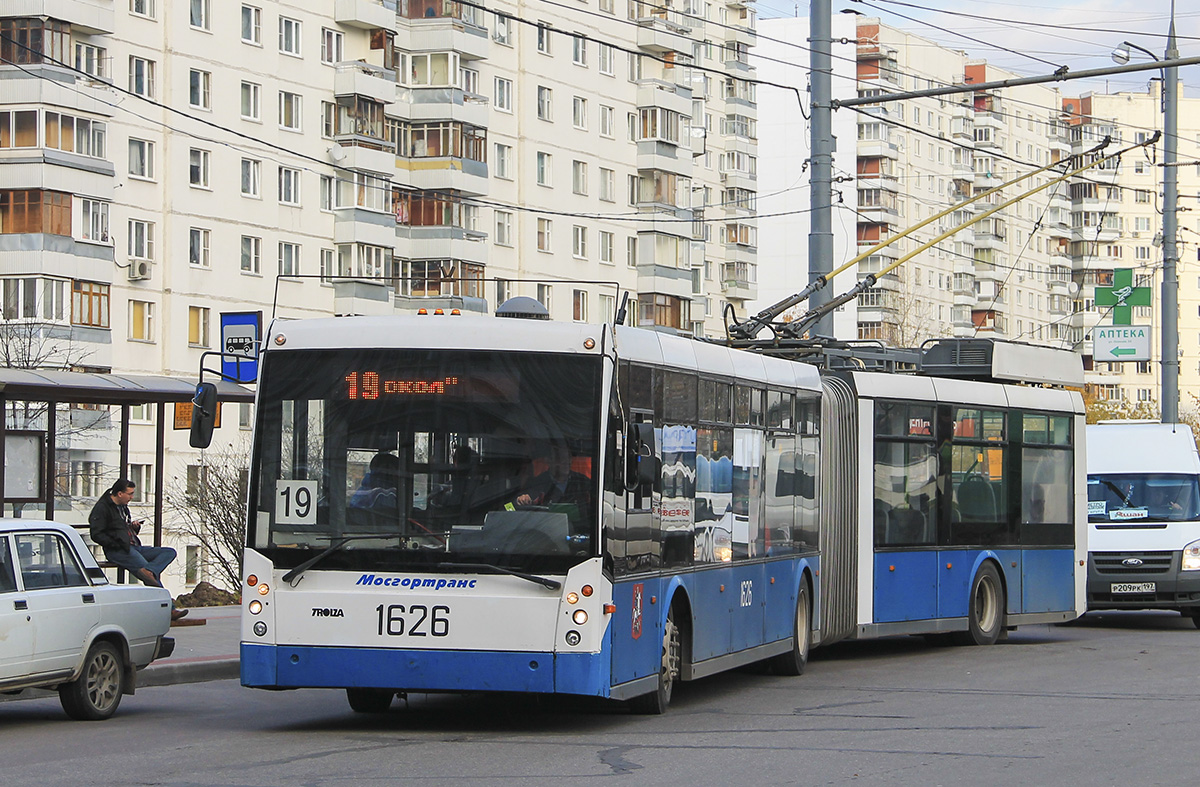 Москва, Тролза-6206.01 «Мегаполис» № 1626