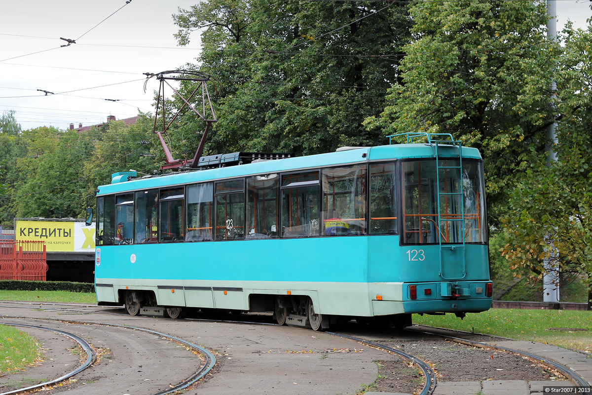 Minsk, BKM 60102 Br. 123