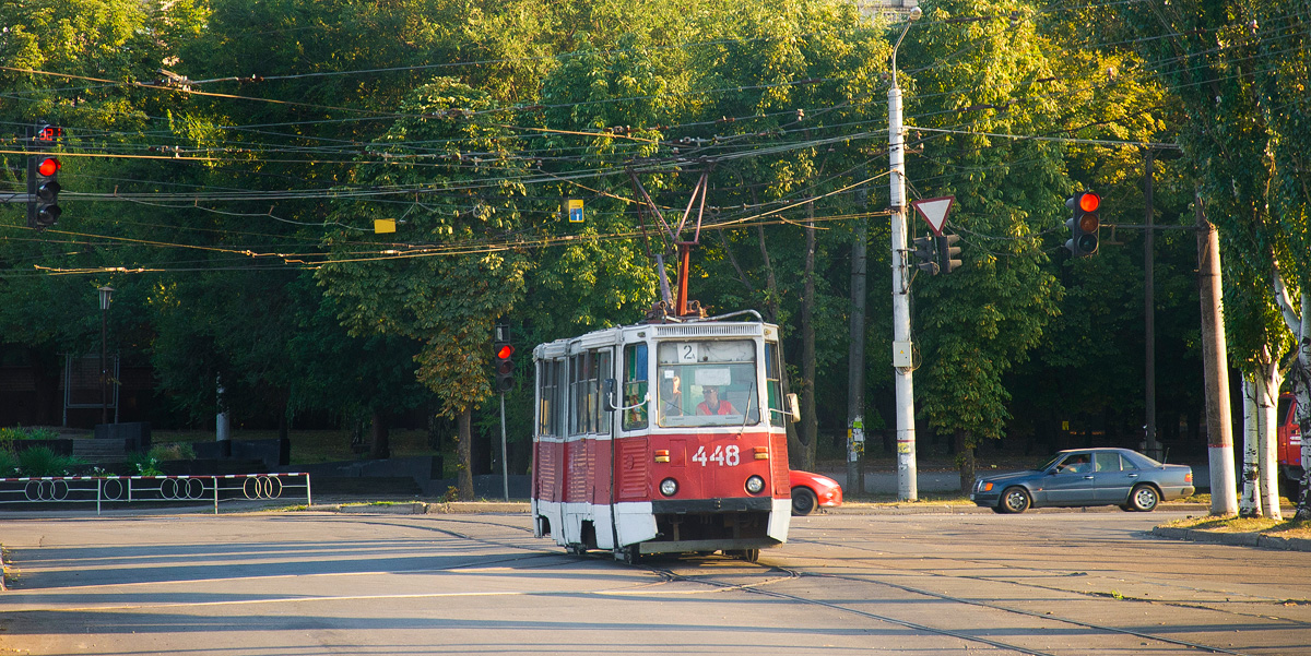 Кривой Рог, 71-605А № 448