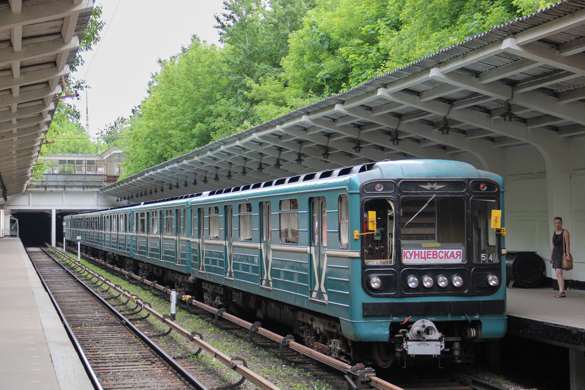 Moskva, 81-717 (MMZ) č. 9311