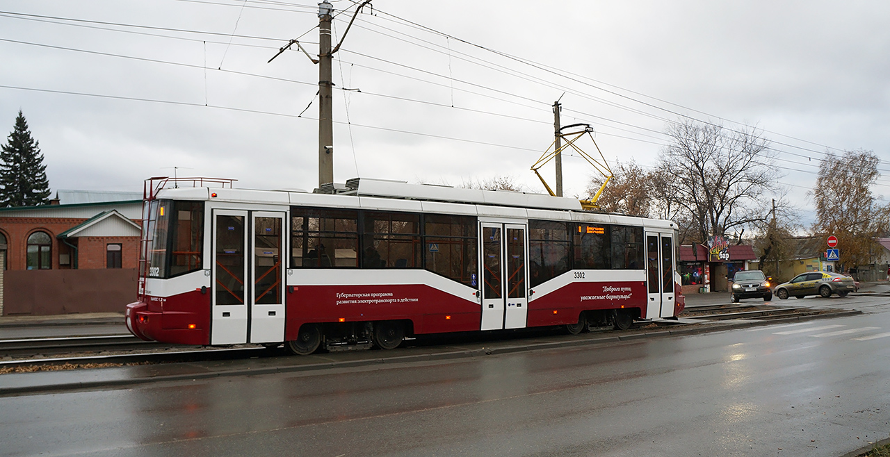 Барнаул, БКМ 62103 № 3302