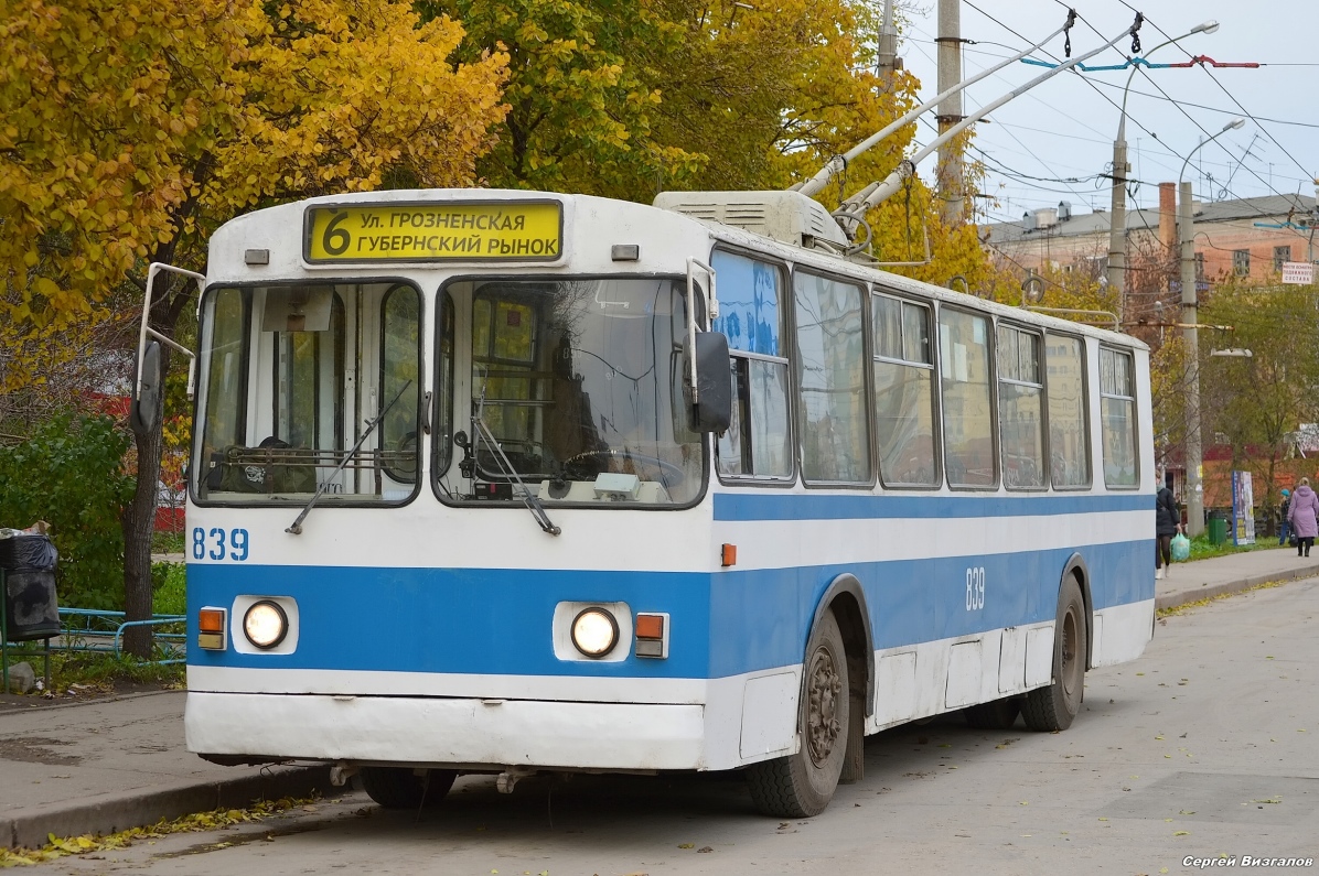 Самара, ЗиУ-682В [В00] № 839; Самара — Конечные станции и кольца (троллейбус)