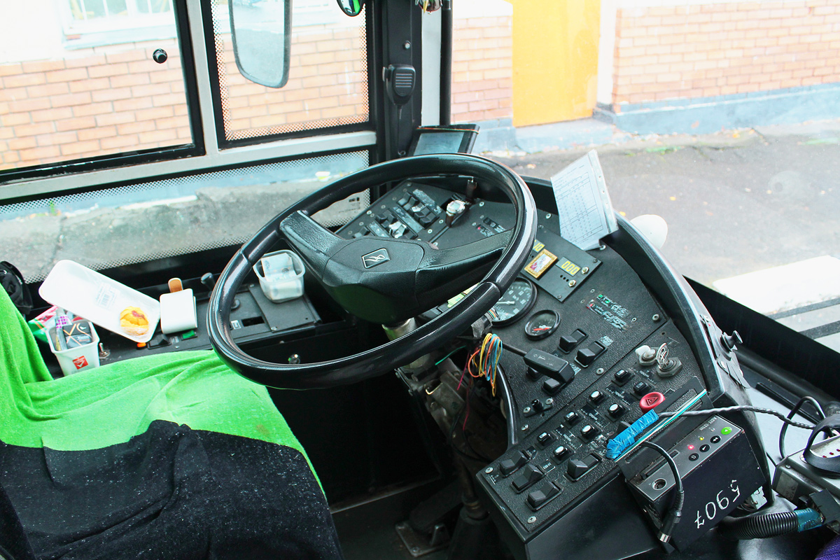 Москва, ВМЗ-5298.01 (ВМЗ-463) № 5907