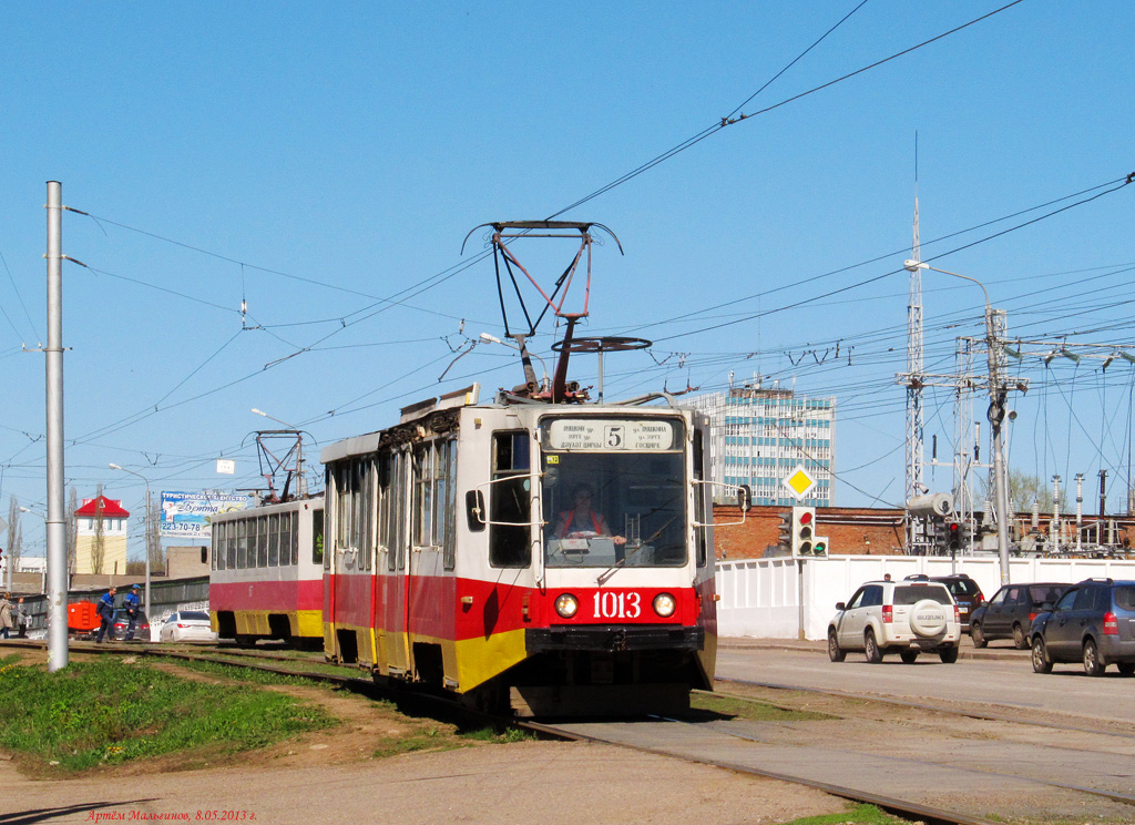 Уфа, 71-608К № 1013