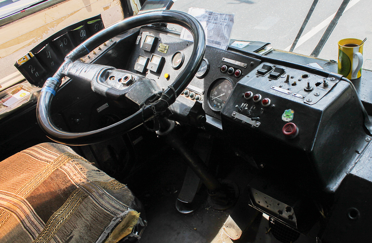 Moskva, ZiU-682G-016  [Г0М] č. 5410