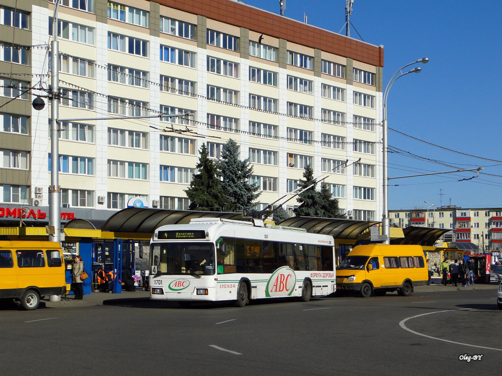 Homiel, BKM 32102 # 1701