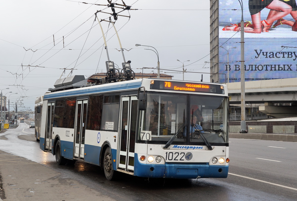 Москва, МТрЗ-52791 «Садовое Кольцо» № 1022