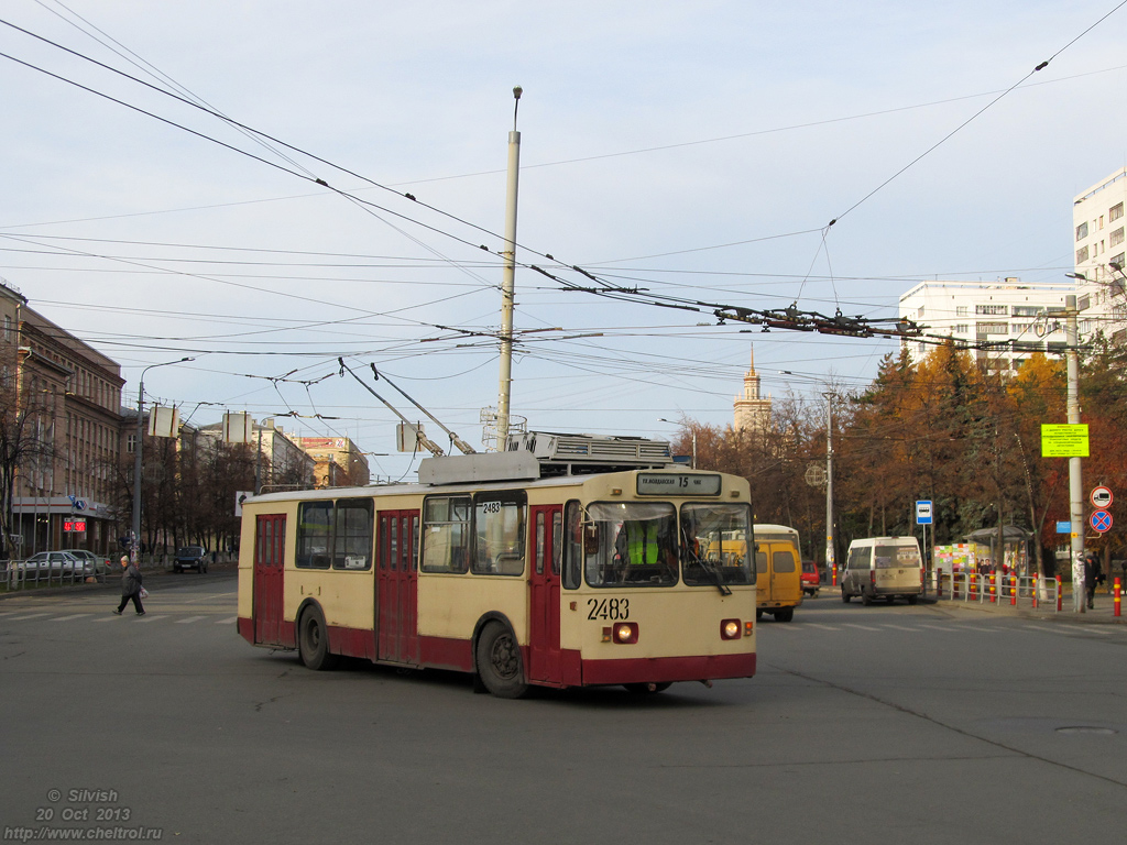 Chelyabinsk, ZiU-682G [G00] # 2483