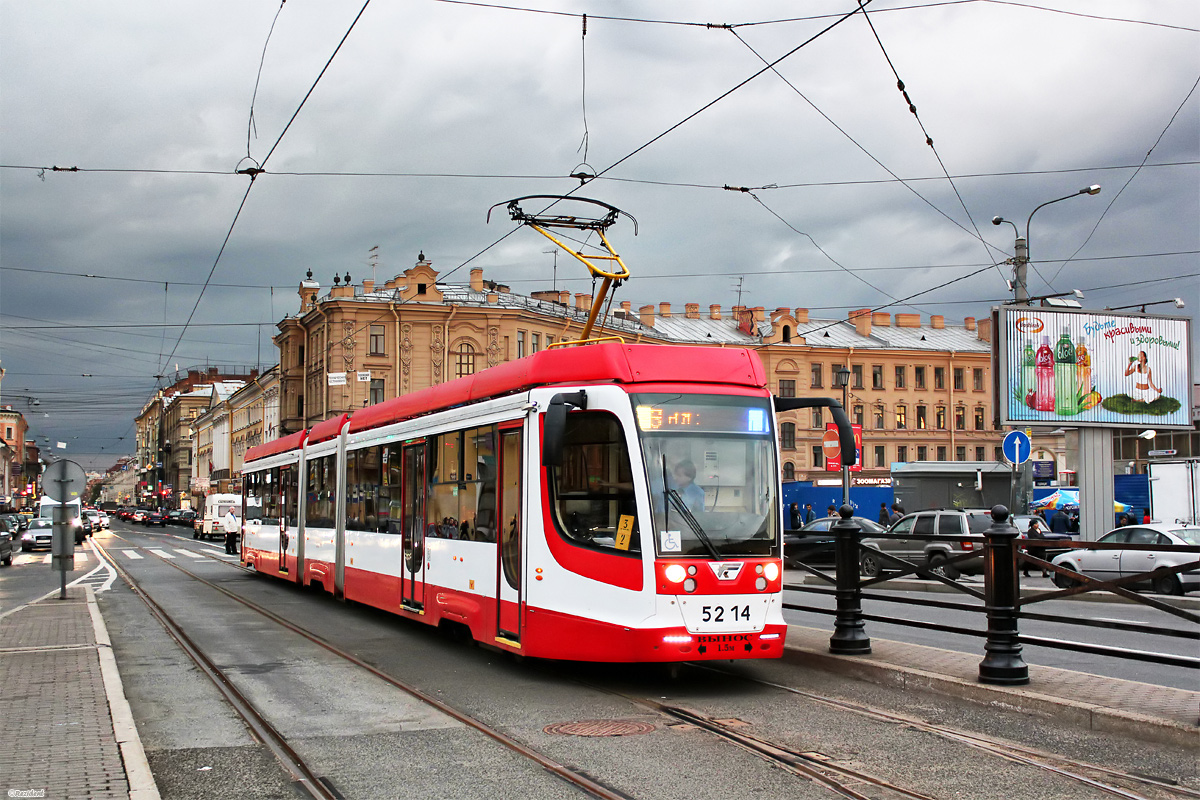 Sankt Petersburg, 71-631-02 Nr. 5214