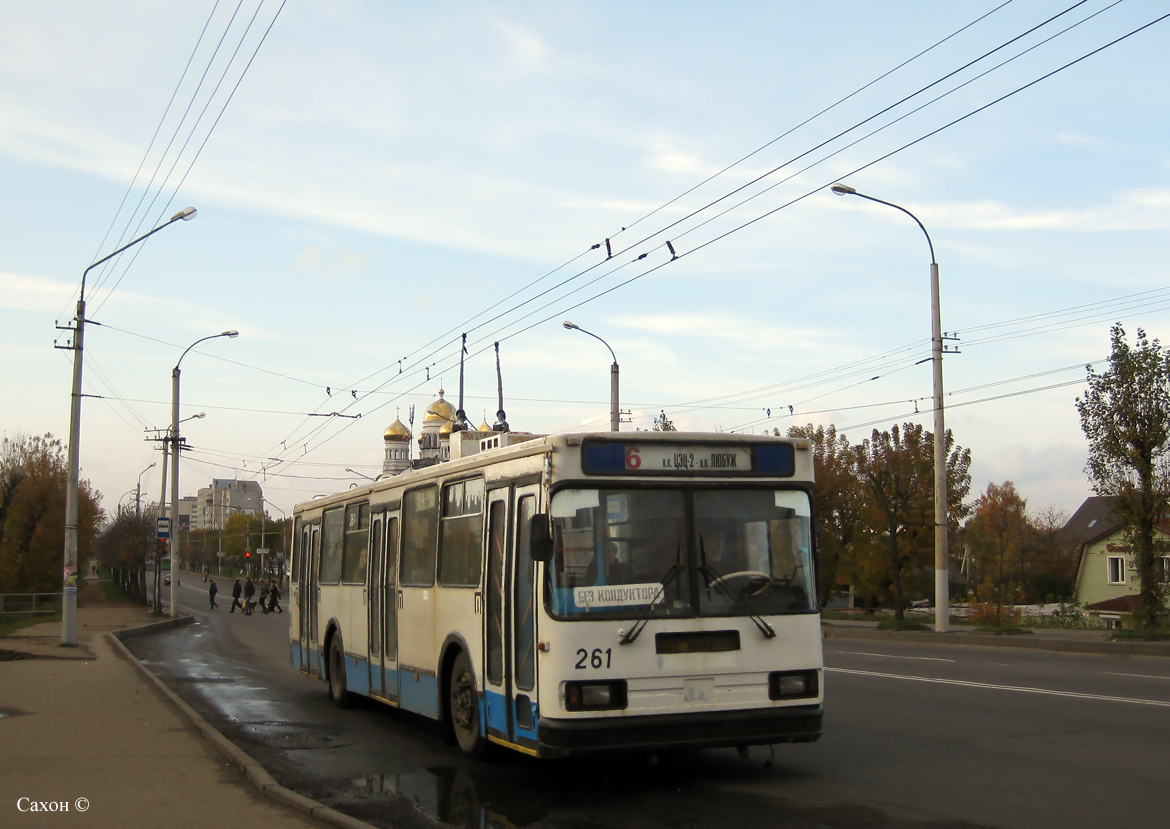 Могилёв, БКМ 201 № 261