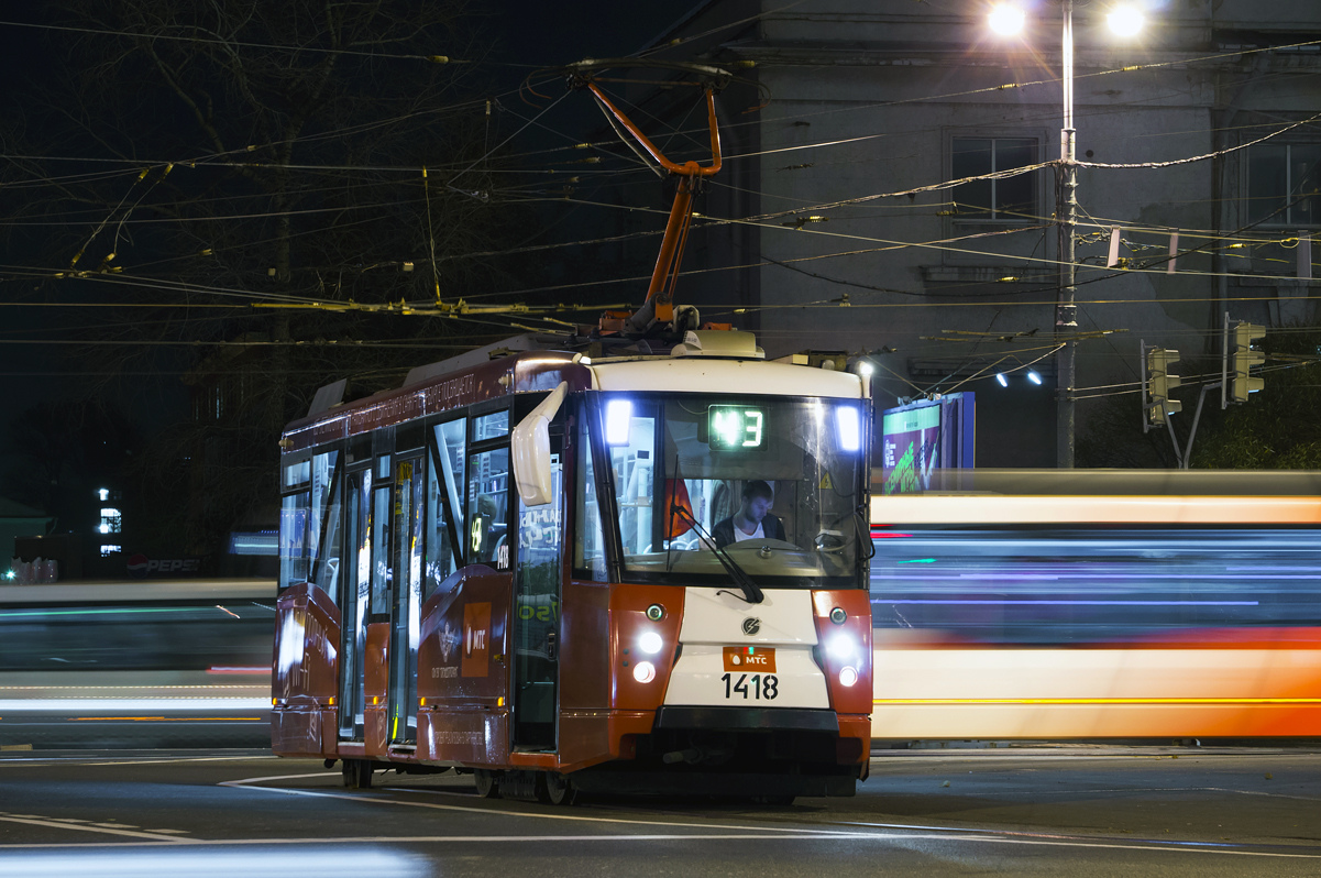 Санкт-Петербург, 71-153 (ЛМ-2008) № 1418 Санкт-Петербург, 71-153 (ЛМ-2008) № 1418