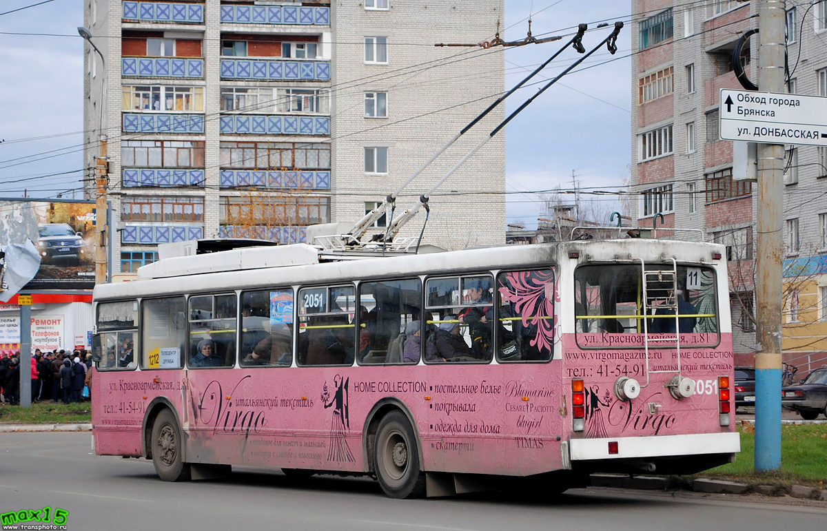 Брянск, ВМЗ-52981 № 2051