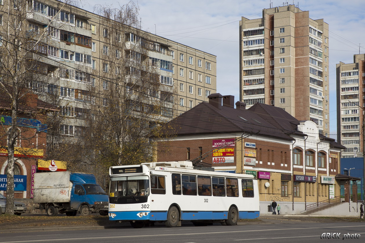 Владимир, ЗиУ-682Г-016.04 № 302