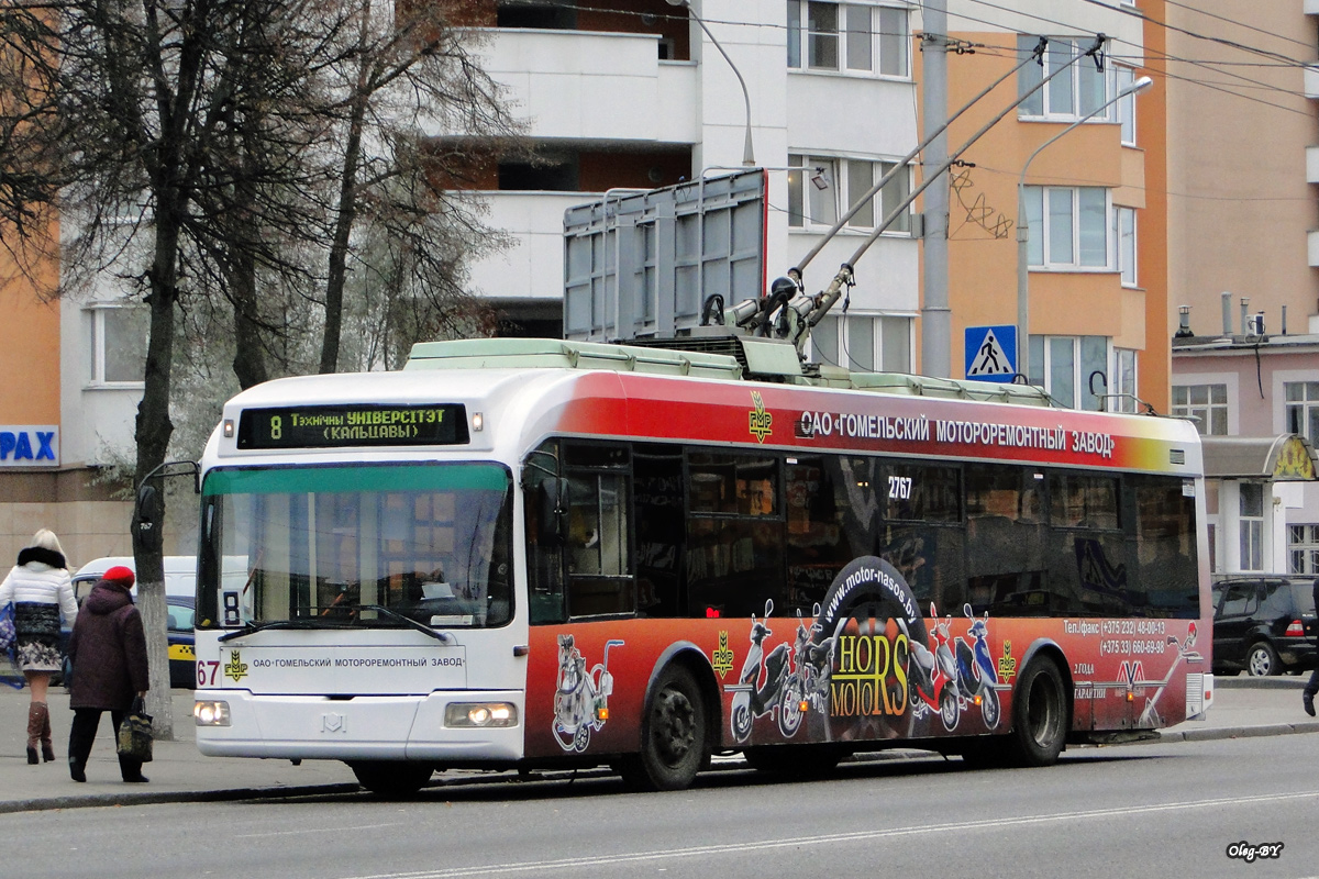 Гомель, БКМ 32102 № 2767