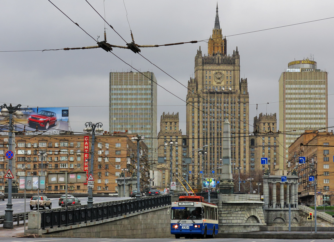 Москва, ЗиУ-682ГМ1 (с широкой передней дверью) № 3364