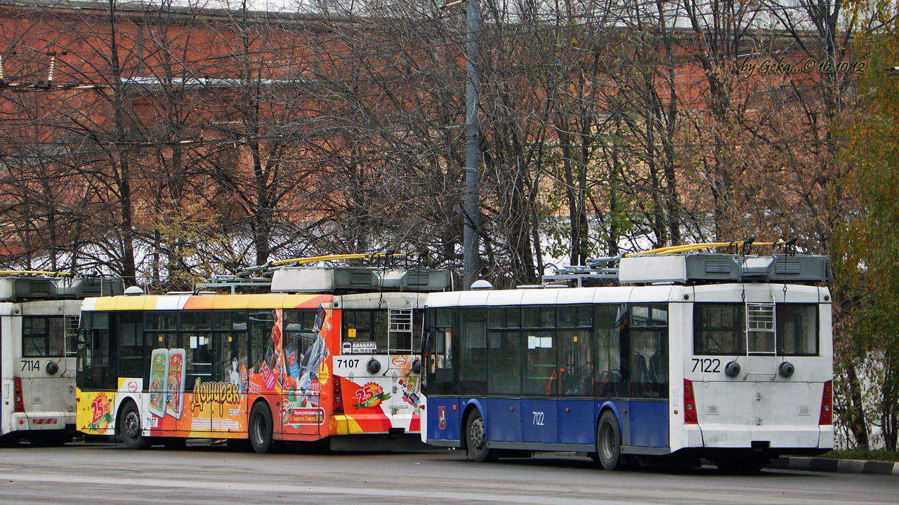 Москва, Тролза-5265.00 «Мегаполис» № 7122