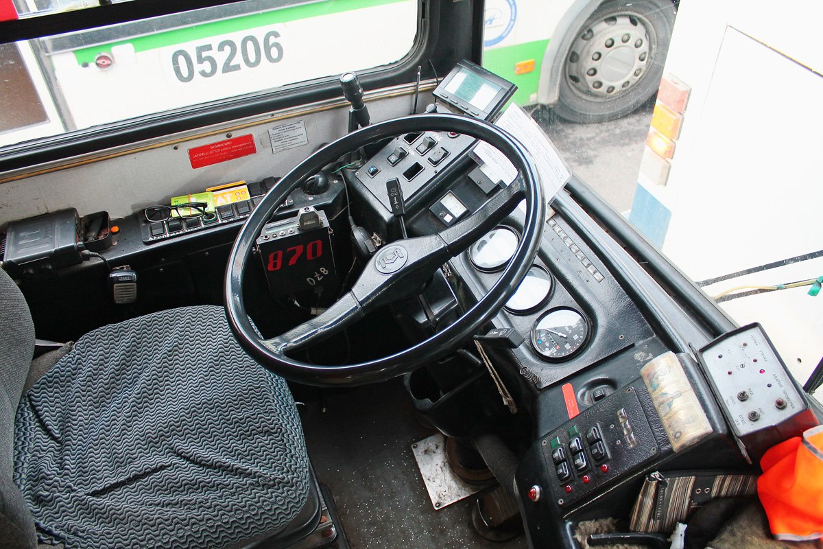 Москва, БКМ 20101 № 3870