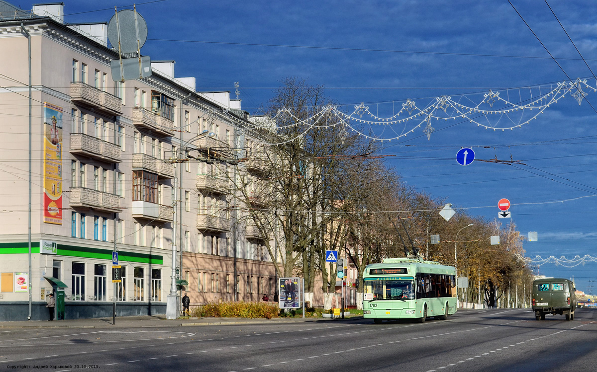 Homiel, BKM 321 № 1782 Homiel, BKM 321 № 1782